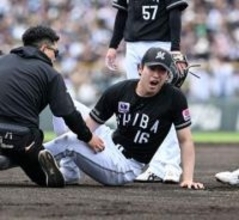 WBC選出右腕にアクシデント　ロッテ種市篤暉が左足痛めて緊急降板