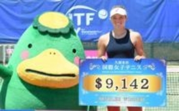 ケイティ・スワンが初V　久留米市国際女子テニス　前週の福岡から連覇