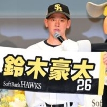 ソフトバンク・ドラ3鈴木豪太「息の長い選手」が目標　対戦したい打者に大学1年先輩の西武渡部を指名