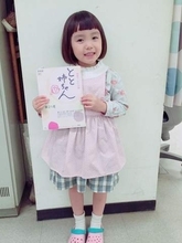 「とと姉ちゃん」から10年…新ドラマGTOで高校生役！「めっちゃ変わっててビックリ」「大人になってる」稲垣来泉〝役作りで断髪〟最新ショットが話題「まさかやー!」