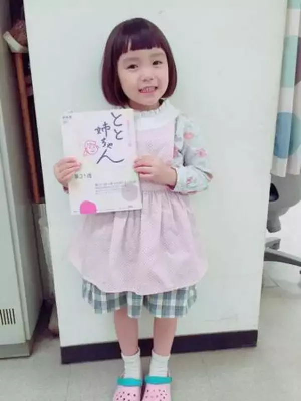 「とと姉ちゃん」から10年…新ドラマGTOで高校生役！「めっちゃ変わっててビックリ」「大人になってる」稲垣来泉〝役作りで断髪〟最新ショットが話題「まさかやー!」