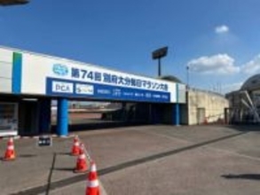 延岡西日本Vの有力選手、伊福陽太が転倒のアクシデント　自力で立ち上がれず【別府大分毎日マラソン】