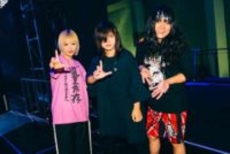 「この1日で何が起こった？」小説家MIYAMU、入籍発表翌日まさかの…驚愕発表に「ネタですか?」「色々追いつかないw」証人はヤバイTシャツ屋さんボーカル