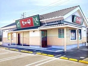 「『なかたまご』やさん」に驚く宮崎から上京アイドル・香坂星奈に「純朴で推せる」「上京1週間目の大学生感がすごい」