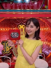 「誰が撮影してるのですか？」TBS若林有子アナのプライベートショットが話題「遊び心を感じます」「デートしたい」「楽しさが伝わってきますね」