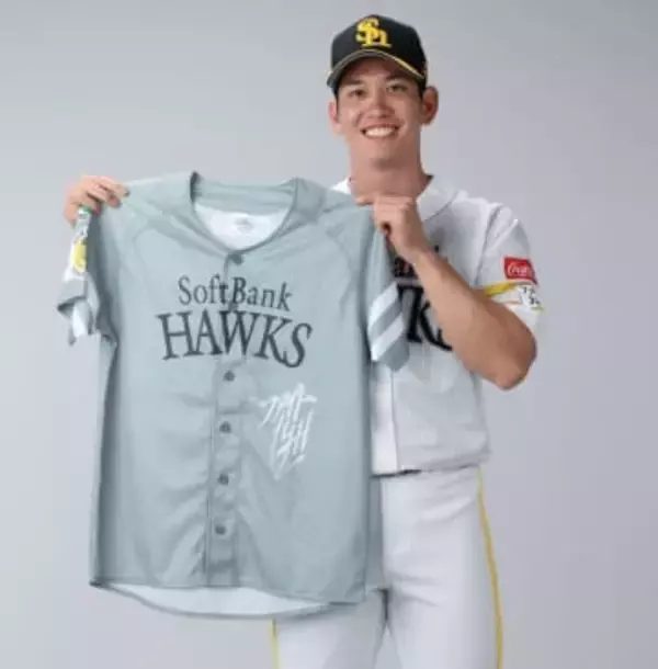 ソフトバンクが「ファイト！九州ユニ」発表　九州の大地をイメージしたスモーキーグリーン