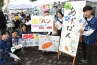 5→28　〝鬼門〟福岡県南部で教訓生かした久留米大　未観戦のリーダーにも芽吹いたアビスパ熱【ベススタ埋めたいPJ③】