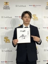 ソフトバンク松本裕樹、1億8000万円で契約更改　51試合登板、防御率1・07　最優秀中継ぎの初タイトル獲得
