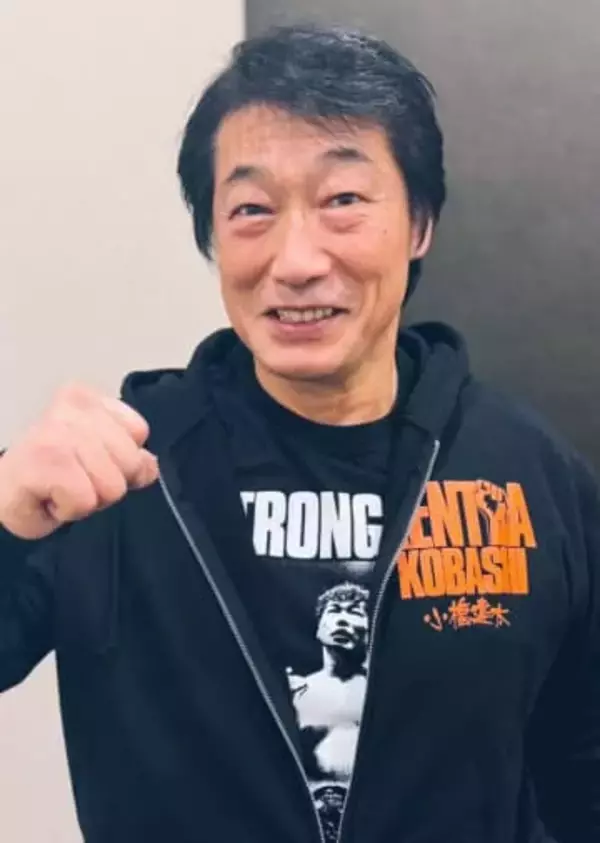 「ドスン」と鈍い音が…小橋建太、人気女性声優へ〝水平チョップ〟動画に反響「お、お、おとが!!笑」「吹っ飛んでますがな」「折れるで」