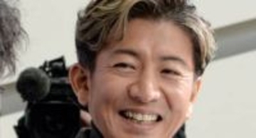 〝ほぼ同時刻〟木村拓哉＆工藤静香、別々に紅葉狩り写真を投稿「幸せオーラ全開ですね」「いいな〜」「ホッコリ」の声