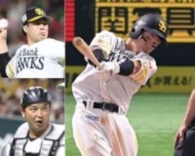 ソフトバンク来春キャンプS組に藤井皓哉、牧原大成、嶺井博希が追加へ　小久保監督明かす