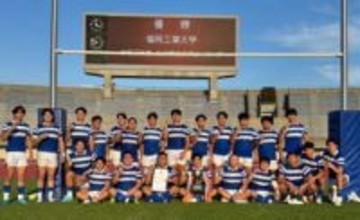 目指すは打倒関東・関西勢…福工大が悲願の8強なるか　29日に地元福岡市で初陣【全国大学ラグビー選手権】