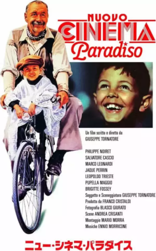 「ニュー・シネマ・パラダイス」から37年...46歳〝トト〟の最新ショットが話題「精力的に活動していることが嬉しい」「元気そうで良かった」の声