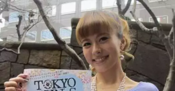 「ママってボスみたい」と愛息が…神戸蘭子〝家族4ショット〟に反響続々「確かにボス感出てますね」「こんなボスなら大歓迎」