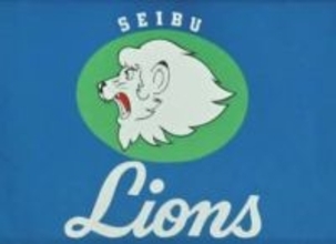 「必ず良い結果につながると信じています」西武が台湾の大砲、林安可と支配下選手契約を締結　昨秋プレミア12日本戦で特大弾