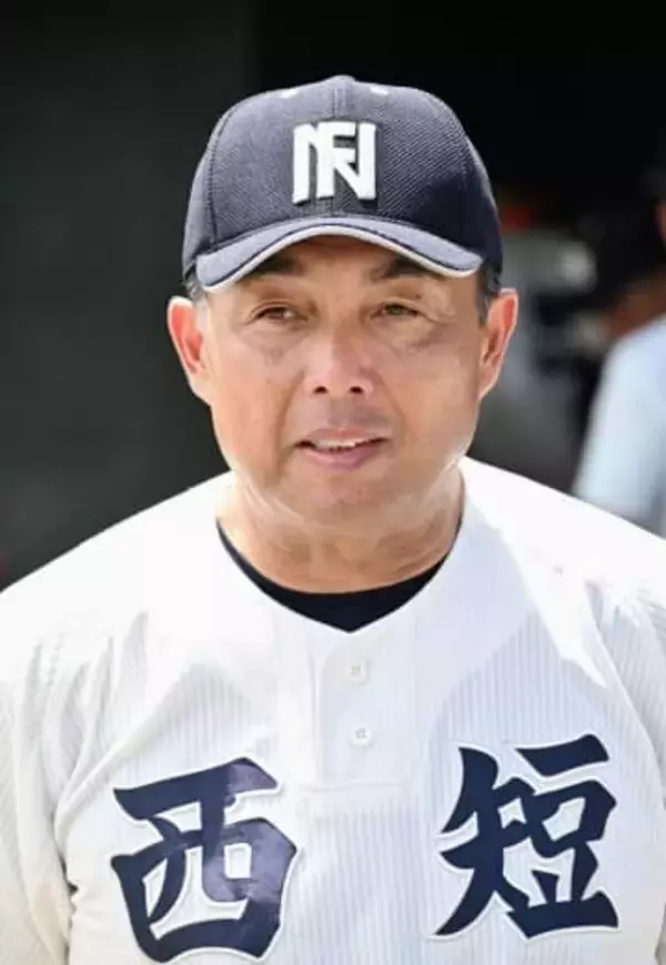 九州の高校野球強豪、西日本短大付高が西村慎太郎監督を解任　理由は「就業規則違反」本人は不服