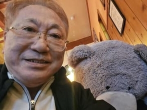 札束握り締め〝狂喜乱舞〟高須院長に反響続々「持ってますねー勝負師」「せんせー流石です」「大儲けおめでとう御座います」