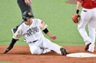 ソフトバンク近藤健介が2シーズンぶり盗塁成功　バットと足で同点劇をお膳立て