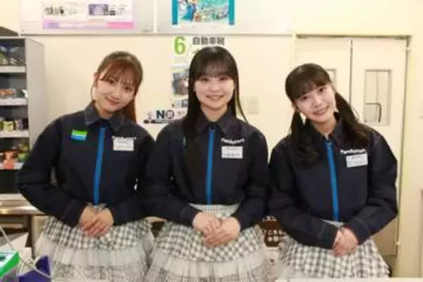 「『揚げとって！』みたいな感じ」HKT48がファミマで一日店長、2時間で100個超売り上げにうれしい悲鳴