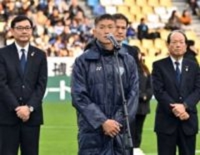 「今はJ1にいるだけでは…」9年ぶり平均入場者数が1万人突破のアビスパ福岡　セレモニーで奈良竜樹主将が決意したこと