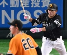 ソフトバンク山本恵大、5番起用に応える先制右前適時打　1番・正木智也の出塁から　8番庄子雄大も貴重な安打　5連勝に向け〝若鷹三銃士〟が躍動