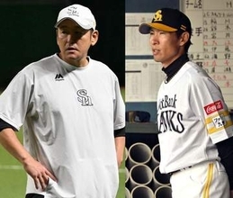 ソフトバンク倉野信次投手コーチと本多雄一コーチ、侍ジャパンのコーチに招集