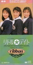 〝32年ぶり復活〟90年代伝説アイドル元メンバー、52歳の最新ショットに歓喜「青春が蘇ってきた」「やっぱり永遠のアイドル」