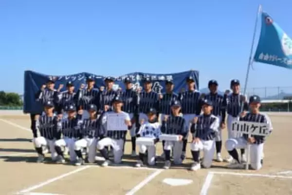 自由ケ丘アローズ春8戦1勝から成長V　秋季リーグ戦教育リーグ優勝決定戦　【フレッシュリーグ通信】