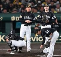 ソフトバンク小久保監督　勝負の継投裏目　中4日有原航平→ヘルナンデスも…阪神佐藤輝明に日本Sタイ5戦連続打点許す