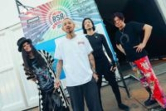 活動休止発表のRIZE...〝エモすぎ〟少年時代の3ショット写真が話題「めちゃくちゃいい写真」「Tシャツ化希望!」「いつまでも変わらない関係、男っていいなぁ」