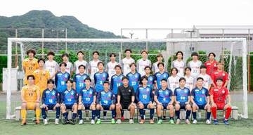 西日本工業大学サッカー部 2026 チーム紹介【九州大学サッカーリーグ】