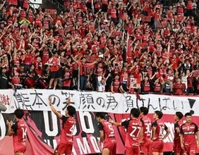 相手サポからも「この地にHIKARIを」地震被災のJ3ロアッソ熊本　今季ホーム初戦に6457人　選手が募金活動も