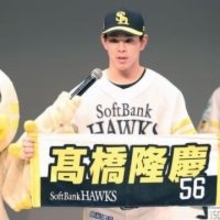 ソフトバンク・ドラ5髙橋隆慶内野手「開幕１軍」が第一目標　将来的に「日本で一番の打者と言ってもらえるように」