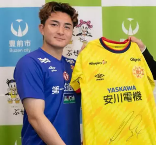 「最終戦の悔しさを忘れず」J3ギラヴァンツ北九州、J2復帰へ補強着々　MF吉長真優が完全移籍　J1柏からMF熊澤和希も加入
