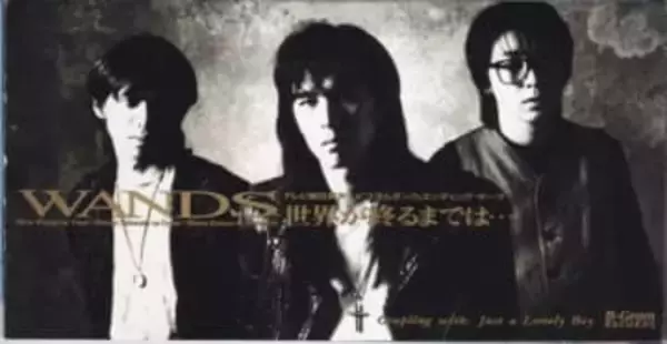 「おお上杉さんだー」90年代席巻ボーカル53歳が〝激アツ2ショット〟「まじか！！」