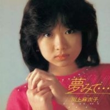 「全然違う人…」〝金八マドンナ〟変貌ぶりに驚き！還暦迎えた川上麻衣子、最新ショットに反響「60歳か…」「分からなかった」