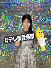 「1年目と思えない」アイドルからアナウンサー転身、テレ東・北川莉央アナ〝ニュースデビュー〟ショットに「普通に会社員なんだなぁ」「感動した」「本当にすごい子だよ」称賛の声続々