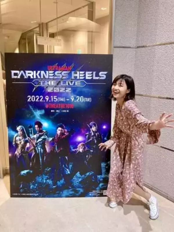 芸能一家同士の俳優夫妻〝突然の離婚発表〟に騒然…大浦龍宇一の年下元妻〝前向き報告〟姿に「お母さんに顔そっくり」「親子だったとは…初知り」の声