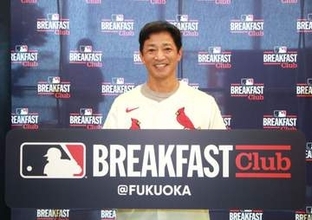MLB見ながら朝食を　福岡・天神で「ブレックファスト・クラブ」スタート　元ワールドチャンピオンが絶賛したメニューは…