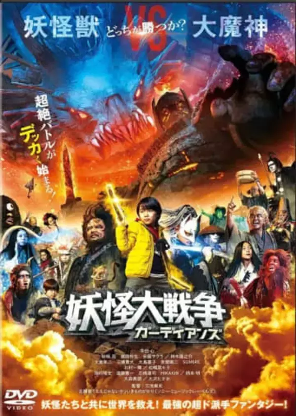 「変わりすぎや笑　誰!?」今年〝新成人〟寺田心の成長姿にファン仰天「一周回って好き」「すっかり大人になりましたね」