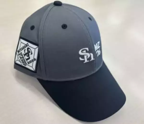 【プレゼント】「2026春季キャンプロゴ入りキャップ（非売品）」