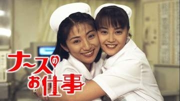 「最近の色気えぐい」〝57歳〟松下由樹の最新姿に「この松下由樹ごっつタイプ」「あの体型だから幸福感ある」ナースのお仕事から30年
