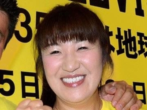乳がん闘病から11年…北斗晶〝孫が3歳〟現在の姿公開「輪郭が似てますね」「最近のオモチャ進化しすぎ！」「鬼嫁、今や孫にデレデレ」幸せ3ショットに反響