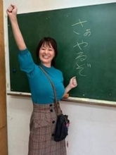 「沖縄に逸材が…」元NHKの竹中知華アナ〝サンタで出勤〟姿に「クリスマスの伝説」「世界中の人が待ってます」の声