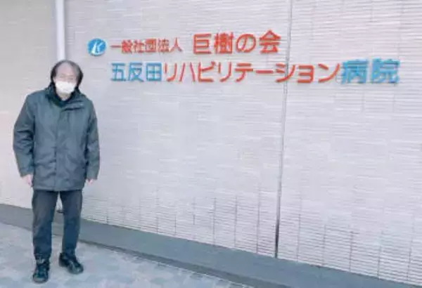 「よく生きていたなぁ」コロナ緊急搬送から5年「まだ後遺症で苦しんでます」伝説リングアナ・田中ケロ〝近況〟報告に反響「まだまだ美声を聞かせてください！」