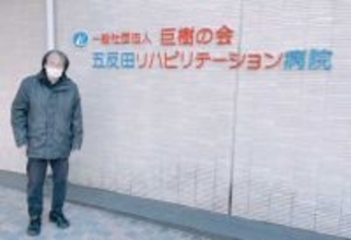 「よく生きていたなぁ」コロナ緊急搬送から5年「まだ後遺症で苦しんでます」伝説リングアナ・田中ケロ〝近況〟報告に反響「まだまだ美声を聞かせてください！」