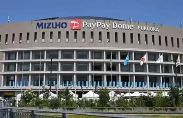 ソフトバンク、7日の西武戦は異例の平日デーゲーム開催　学生と60歳以上5000人を無料招待