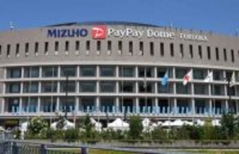 ソフトバンク、7日の西武戦は異例の平日デーゲーム開催　学生と60歳以上5000人を無料招待