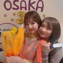 「武骨すぎ」「めちゃデカい」元乃木坂〝ゴツすぎる〟ショットが話題、4月結婚の和田まあやに「黒も似合います！！」の声