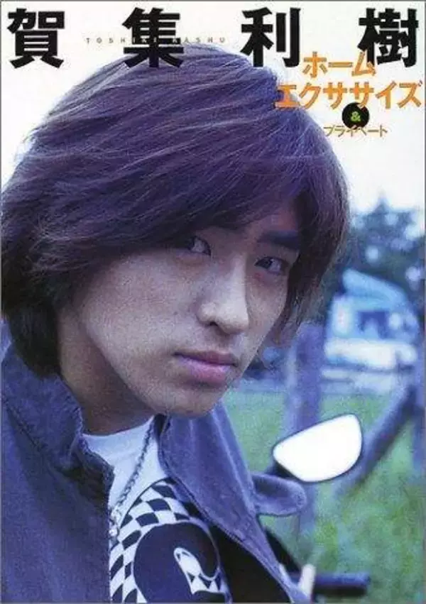 「うそ！うそ！」「えええ。。。そんな」仮面ライダーアギトから25年〝印象がらり〟賀集利樹が演じる〝現在のアギト〟に「ポッチャリ」「お腹...」